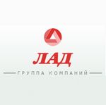 Лад (Таганрог)